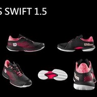 元豐東/東勢網球場~WILSON女網球鞋KAOS SWIFT 1.5黑 紅土頂級選手款2024年WRS331100