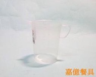 ~嘉億餐具~台灣製 塑膠量杯 100CC