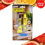 (2pcs/pack) Gam Industri, Gam Kayu, Gam Getah, Gam Konkrit, Gam seramik, Gam Kaca, AB Quick Epoxy Ad