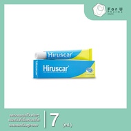 HIRUSCAR GEL 7G. (1 Box)