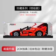 กล่องเก็บของแบบใสอะคริลิกสำหรับโมเดลรถแข่ง Ferrari FXX K 42212 ของเล่นตัวแสดง กล่องใสป้องกันฝุ่น กล่