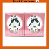 [Direct from Japan]NOIN Decaf Neko Coffee Brazil 5P x 2 Boxes Decaf/Non-Caffeine Regular (Drip)