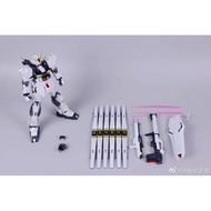 (MG)Daban 6619s Nu Titanium Ver. Ver.KA