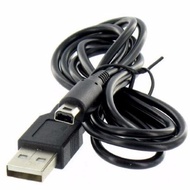 Nintendo NEW 2DS XL / NEW 3DS / 3DSLL / DSi / DSi XL / 3DS / 3DS XL 1.2M Sync Charge Charing USB Power Cable