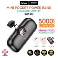 HOCO รุ่น J106 A5i A5C แบตสำรอง 5000mAh  2A ชาร์จเร็ว Power Bank สำหรับiP/Type-C Fast Quick Charge ข