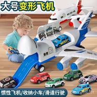 Multifunctional Airplane Inertial Track Sliding Shock-Resistant Metal Car 3-5 Years Old Boy Toy Allo