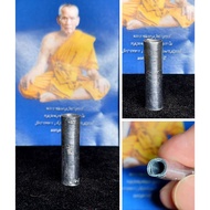 Thailand Amulet Tarkut