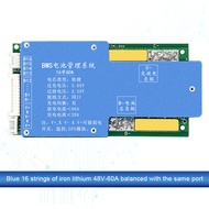 diymore 16S 48V เหล็กลิเธียม 50A / 60A / 80A คณะกรรมการป้องกันแบตเตอรี่ลิเธียม เหล็กลิเธียมมีการทำงา