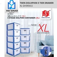 MD SINAR XL 5 Tier Plastic Drawer Twin Dolphin GH Series CABINET STORAGE DRAWER PLASTIC RACK LACI PLASTIK ALMARI PLASTIC