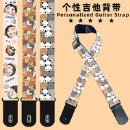 Guitar Strap Acoustic Acoustic Guitar Electric Guitar Bass Classical Universal Unique Cartoon Guitar