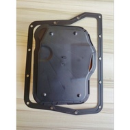 PROTON CVT AUTO FILTER