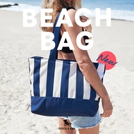 Dock&Bay Beach Bag กระเป๋าผ้าอเนกประสงค์ สี Whitsunday Blue