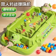 Children Playing Pinball Game Console Educational Game 7 Toys Boys Interactive Focus Training 8 Girl