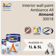 Dulux Interior Wall Paint - Almond (30018) (Anti-Bacterial / Superior Durability / Washable) (Ambiance All) - 1L / 5L