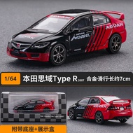 T 1/64 Honda Civic Type-R FD2 Alloy Car Model Simulation Small Scale Miniature Car Model 0ZQC