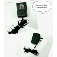 I- Baby POMA Electronic Baby Cradle Adapter/Plug charger Buaian Electrik
