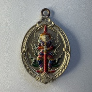 Thai Amulet BE 2565 Ajahn Chote Taowesuwan 阿赞初 鬼王