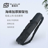 Camera Tripod Bag Thickened Tripod Bag Photography Slide Bag Portable Shoulder Light Stand Photograp