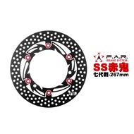 FAR SS Red Ghost Floating Disc CYGNUS X XR Seventh Generation War 267mm