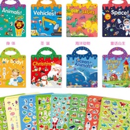Best Children's Jelly Sticker Book Reusable Sticker Jelly Sticker Activity Book Children's Educational Toys