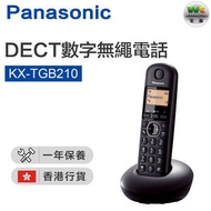 KX-TGB210 DECT數字無繩電話(香港行貨)