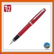 【Direct from Japan】Pilot Fountain Pen Elabo Medium Soft Red FE-18SR-R-SM A fountain pen with the fle