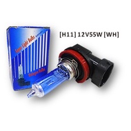 FRONT BULB H11 12V55W WHITE