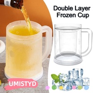 UMISTYDREAMUM9U Double Wall Freezer Ice Mugs, PET/PP 20oz Liquid Refrigerator Frozen Cup, Creativity