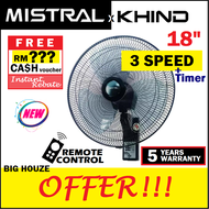 Khind Mistral 18 inch Remote Control Wall Fan MWF1890MR 3 Speed Black [HEAVY DUTY] Kipas Dinding