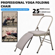 Luxury Widened Yoga Chair Professional Auxiliary Chair Strengthened Yoga Auxiliary Chair Inverted Ch