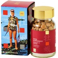 牡蠣保健品 200粒