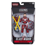 Hasbro Marvel Legends Red Guardian