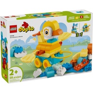 [Brick Research Institute] LEGO LEGO 10448 3 in 1 Wheeled Animal DUPLO DUPLO