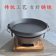 Household Stove Stove Cast Iron Charcoal Grill Cast Iron Charcoal Stove Charcoal Stove Iron Grill Ch