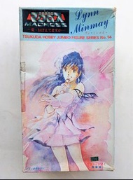 超時空要塞Macross 林明美 Lynn Minmay  1/6 Tsukuda Hobby Pre-painted Model Kit