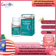 BiO-LIFE Glucosamine & Chondroitin Sulphate 30s 葡萄糖胺和硫酸软骨素