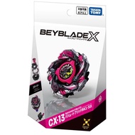 Tomei Beyblade X CX-13 Bahamut Lightning BK1-50I