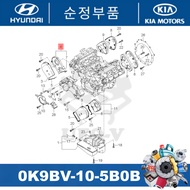 0K9BV-10-5B0B Timing Cover for Kia Carnival V6 2.5 & Naza Ria K55A/K58A (Front Left-Hand Side)