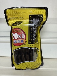 台灣黑糖薑母茶