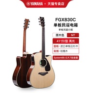 YAMAHA Yamaha Guitar FG830 Kotak Elektrik Papan Tunggal Gitar Rakyat Pelajar Permulaan Lelaki dan Pe