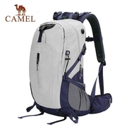 Camel outdoor 50L mountaineering bag Travel light shoulder bag cycling running sports backpack men a