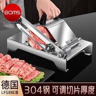0BTG READY STOCK 304 Household Lamb Meat Slicer Mini Meat Slicer Manual Rice Cake Frozen Beef Fat Co
