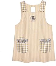 Kuguru Japan Apron Dress