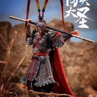 "Longtian LONGTIAN 1/12 Guhua Qitian Dasheng GH001 Action Figure"