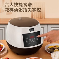 ST/🎀New Smart5LRice Cooker Multi-Function Appointment Timing Rice Cooker Large Capacity Rice Cooker Touch 2VJN