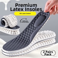 ZHIHAOEN | Arch Support Insoles for AF1