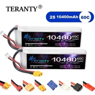 Drone Battery 10400mAh 7.4V 2S 60C Aircraft Fixed Wing Aircraft Model Polymer Lithium Battery
