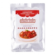 Tungsan Straits Story Chilli Crab Paste 240 G