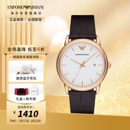 安普里奥·阿玛尼（Emporio Armani）手表皮带休闲百搭时尚石英男士腕表情人节送男友生日礼物AR2502