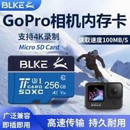 memory card  GoPro运动相机内存卡128g高速tf卡64g存储卡Hero7灵眸32g256GSD卡  11.15